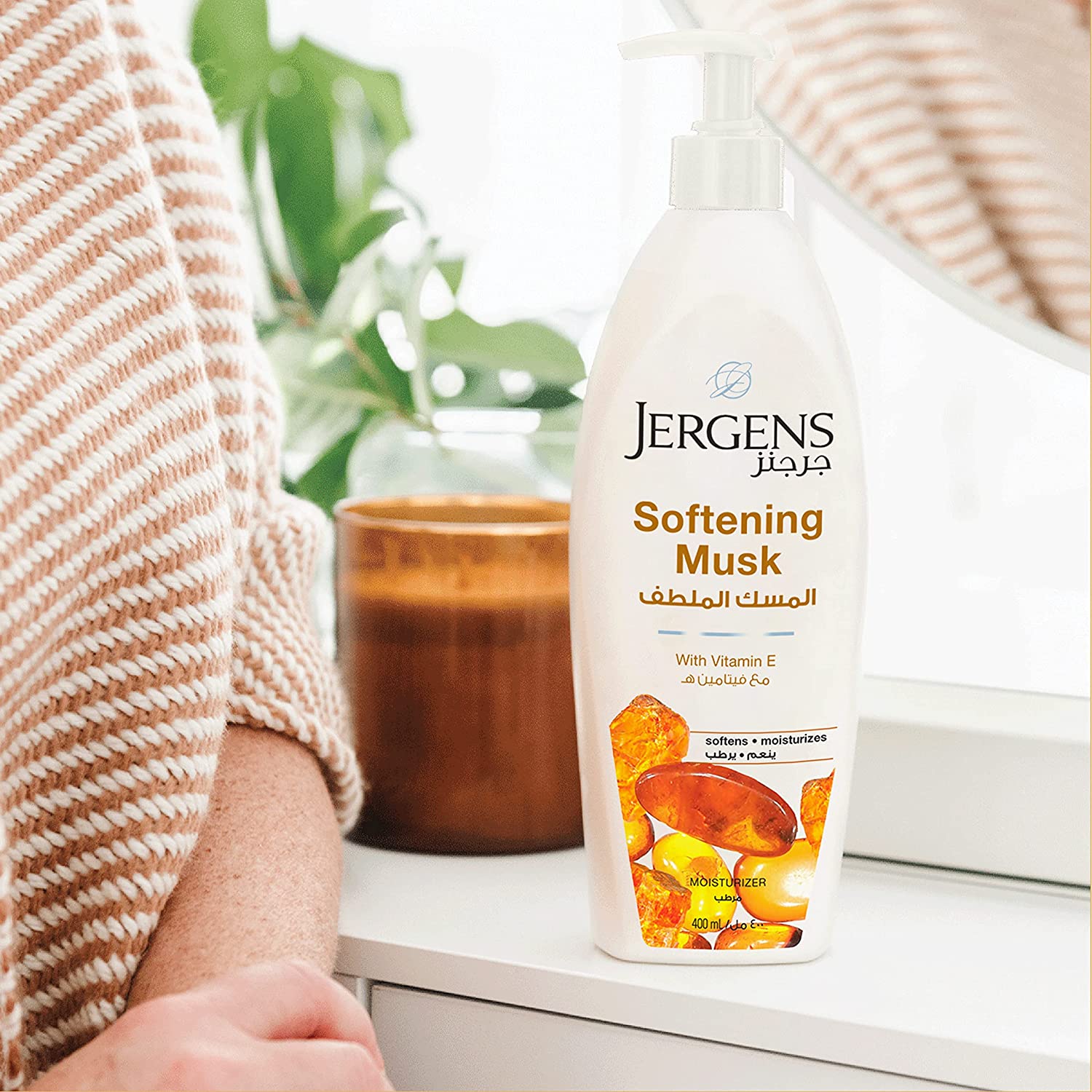 Jergens, Body Lotion, Deep Nourishment, Musk Odor - 200 Ml