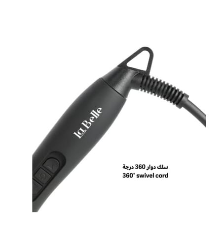 Clara Hair  Multistyler 6 In 1