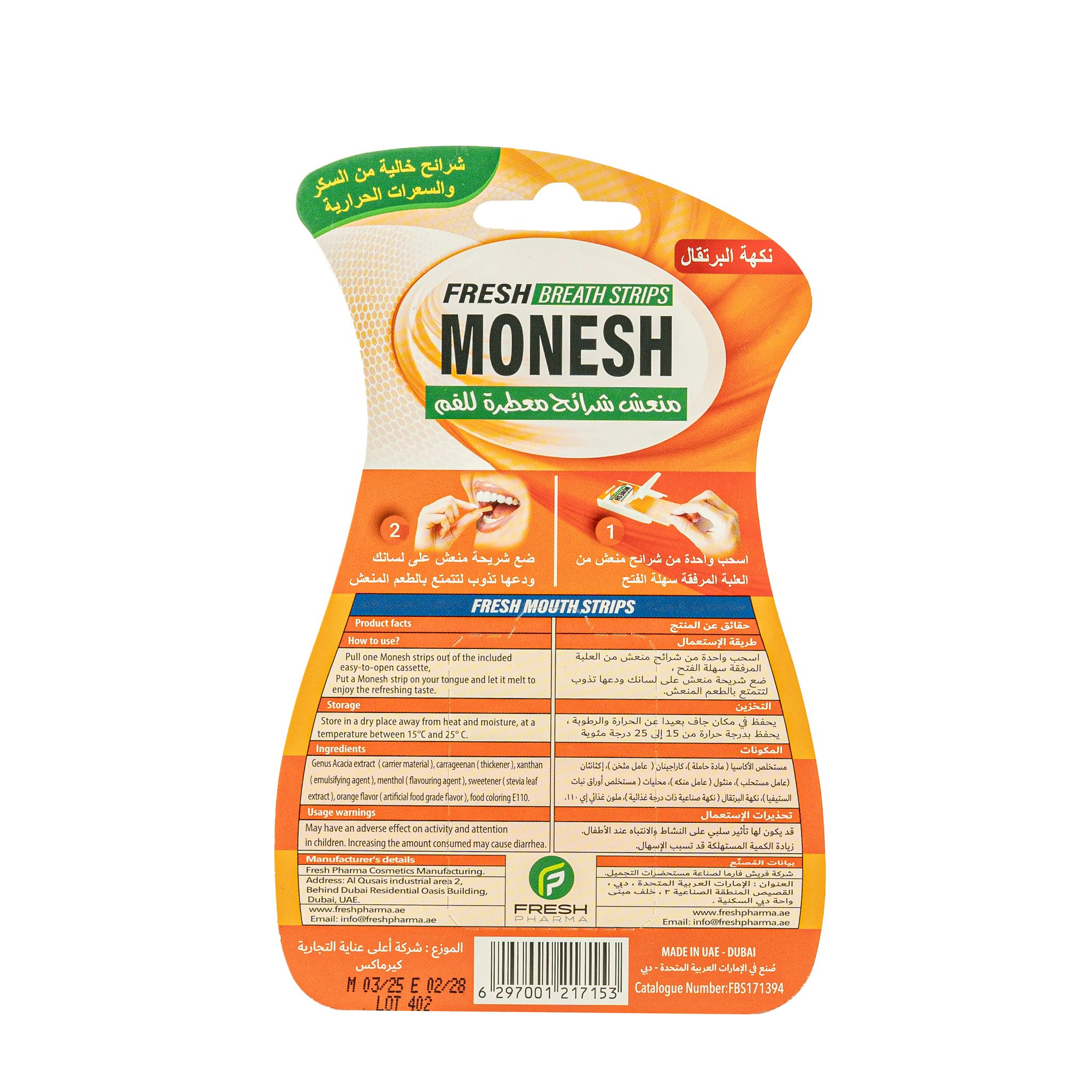 FRESH BREATH STRIPS MONESH ORANGE