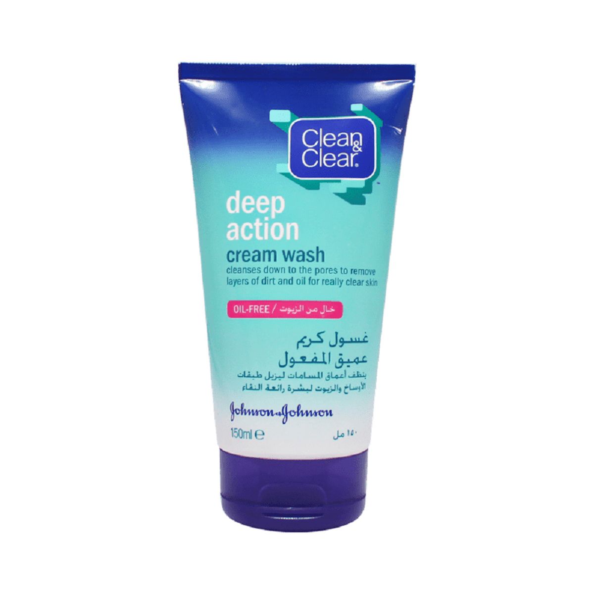 Clean Clear Deep Action Cream