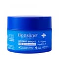 Beesline Instant Bright 5 In1 Cleanser