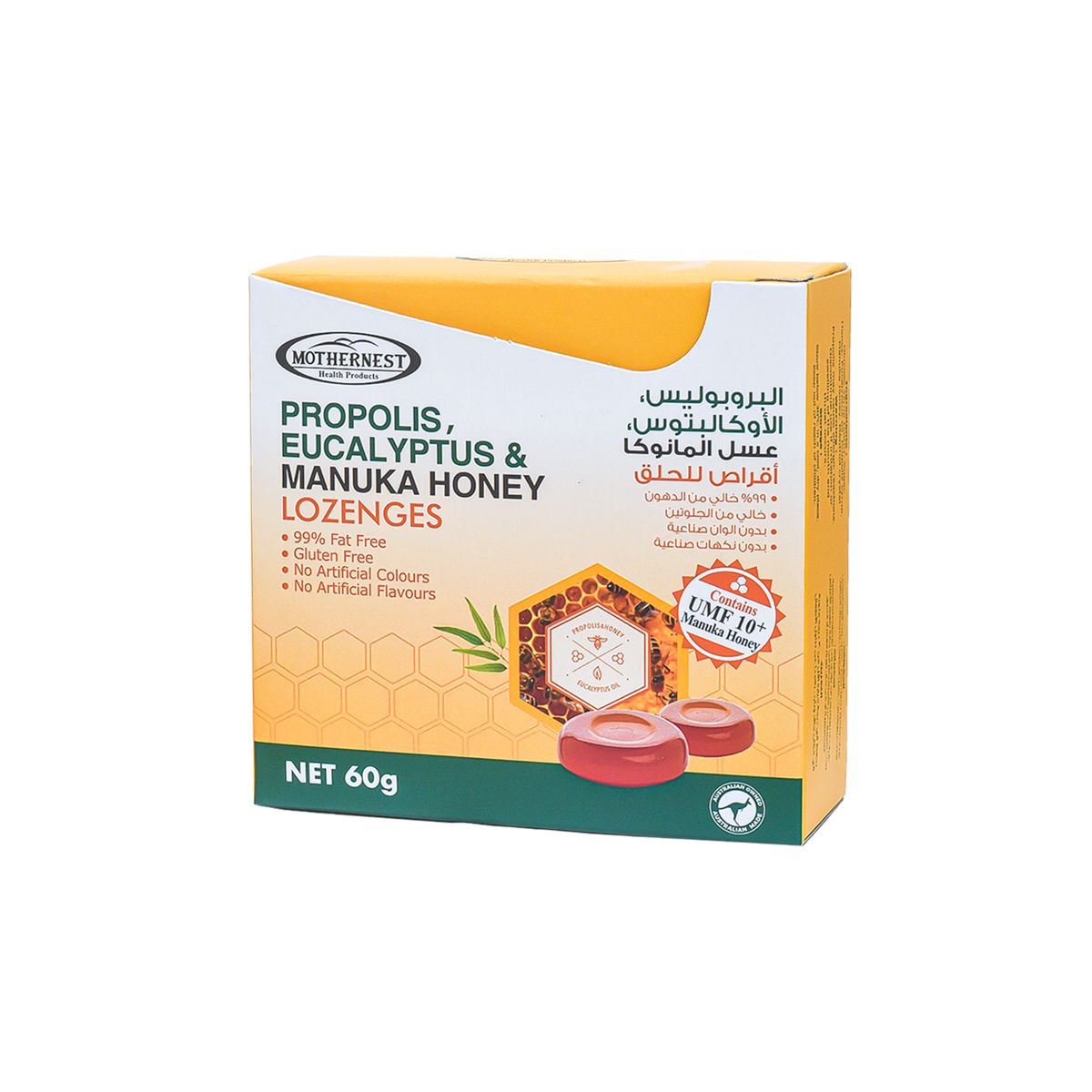 MOTHERNEST Manuka Honey Propolis & Euclyptus 12 Pcs