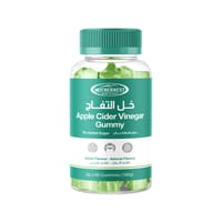 Mothernest Apple Cider Vinegar 60 Gummies