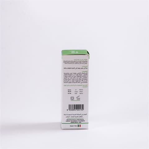 Fluff Body Yoghurt Watermelon