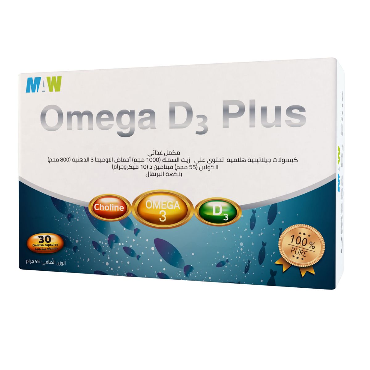 Maw Omega D3 Plus 30 Cap