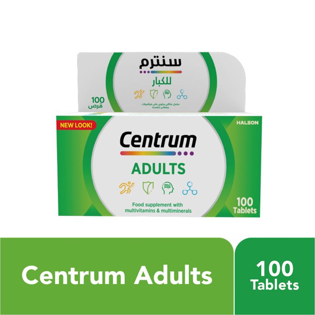 Centrum Multivitamin & Multimineral 100T