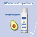 Mustela Stelatopia Foam Shampoo 150ML