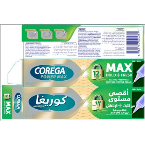 Corega Power Max Hold Fresh 40Gm