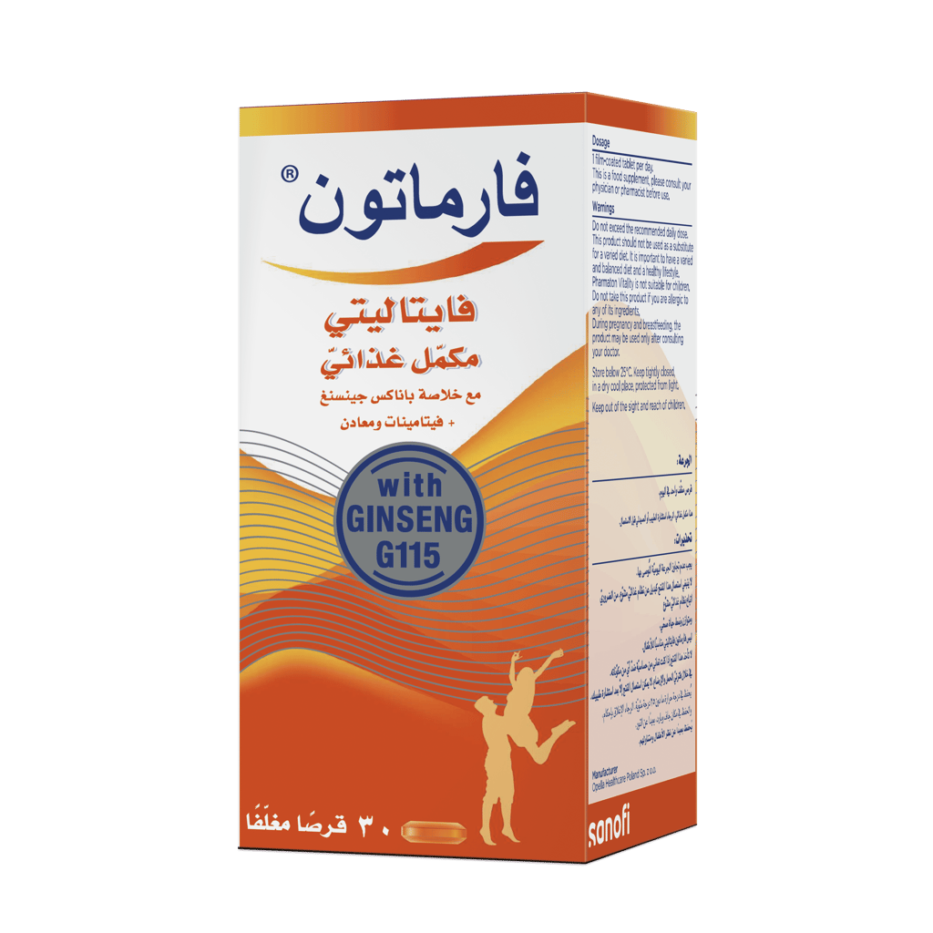 Pharmaton Vitality 30 Tablet