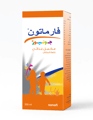 Pharmaton Junior 300Ml Syrup Orange