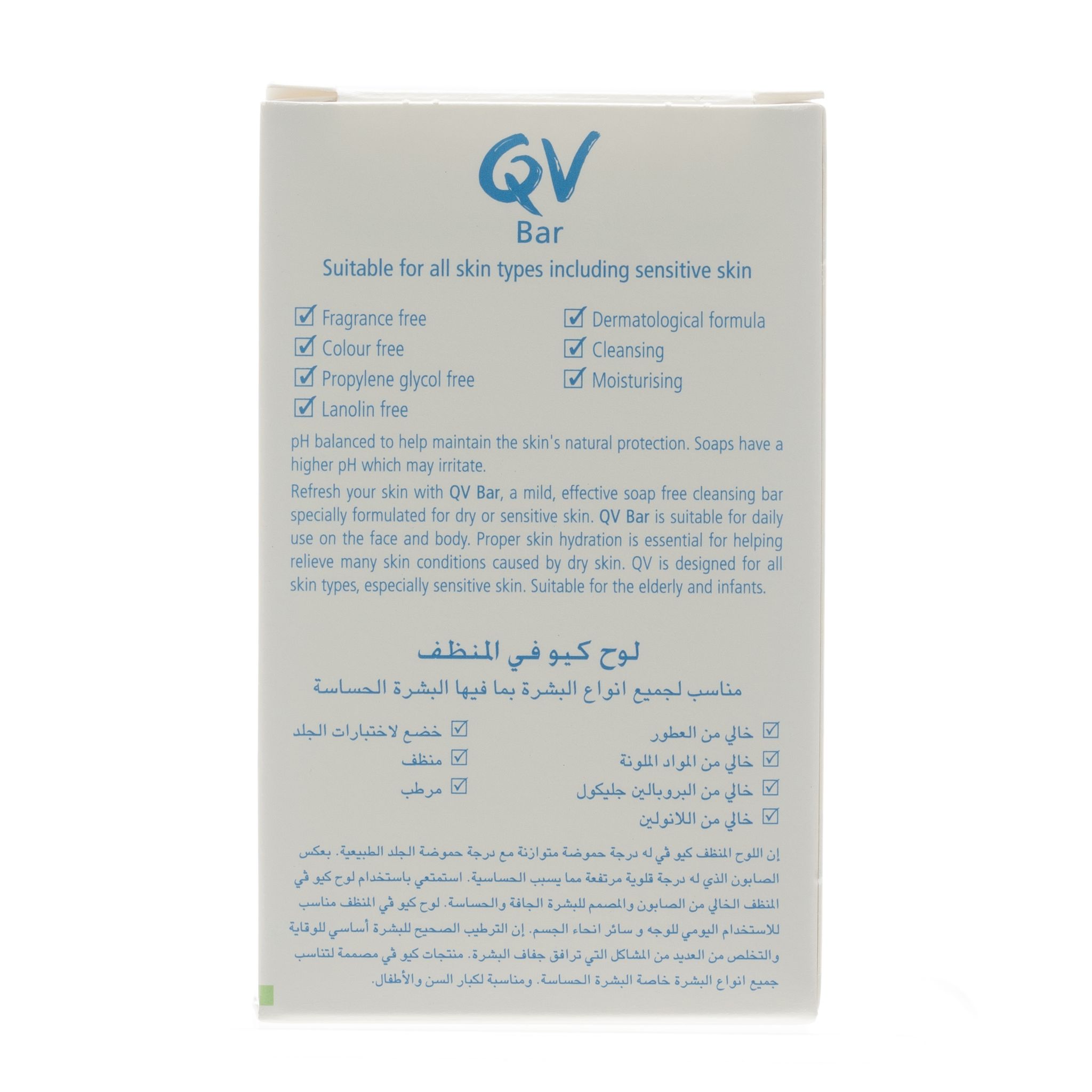 QV BAR 100G
