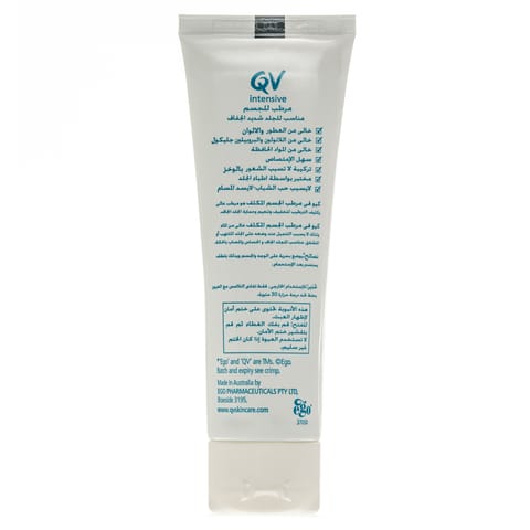 Hydra Bebe Body Lotion