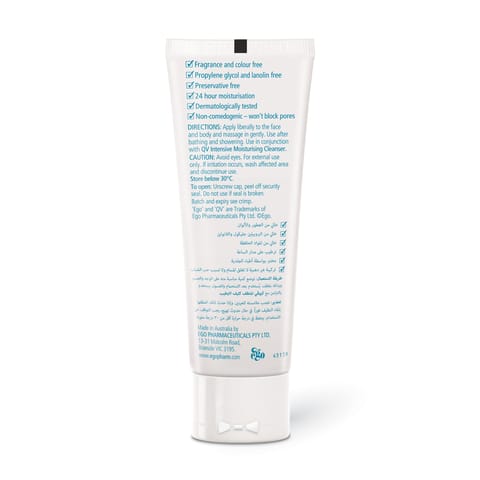 Bepanthen Sensiderm Cream 50g