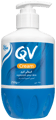 QV CREAM 250g pump
