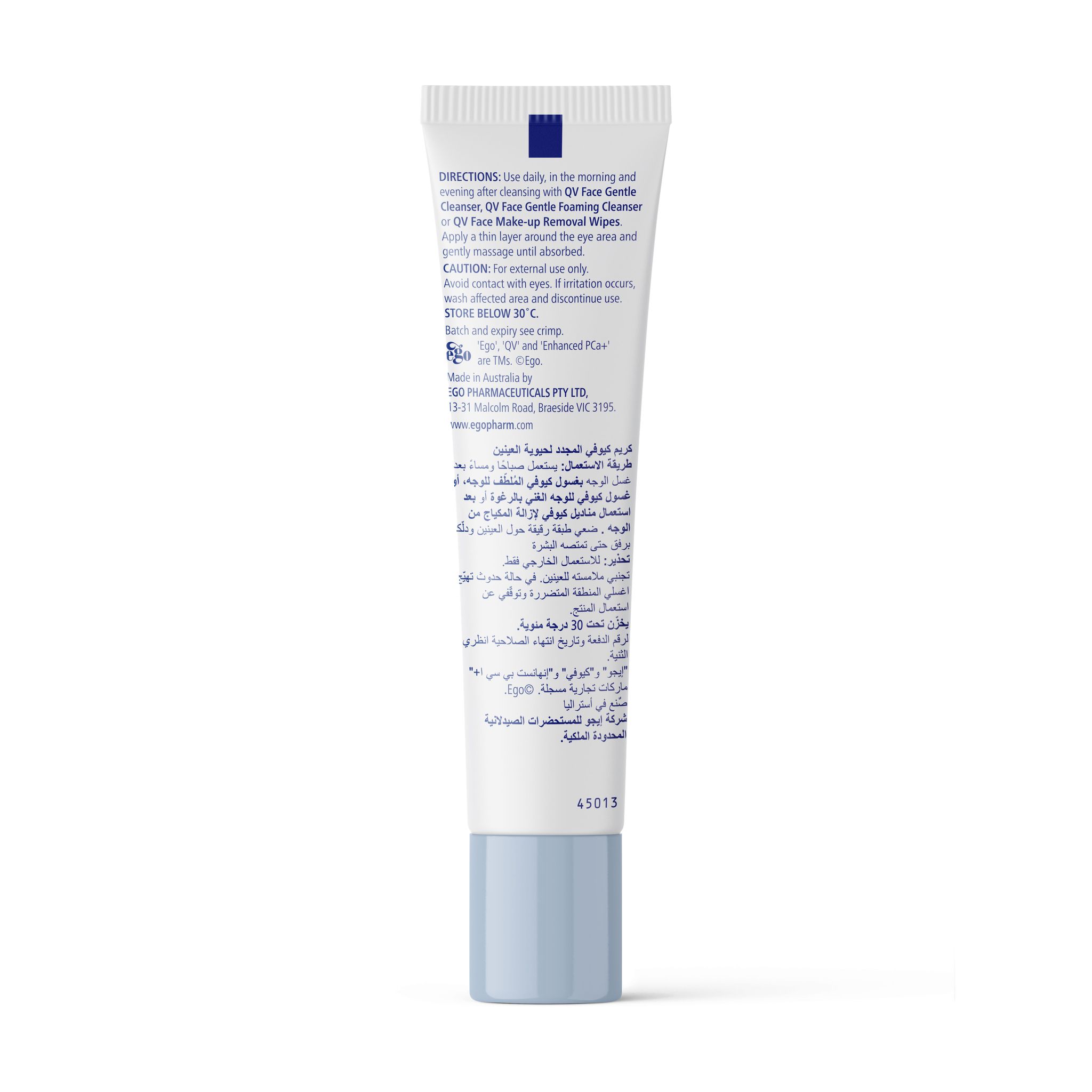 QV Face Revitalising Eye Cream 30 g