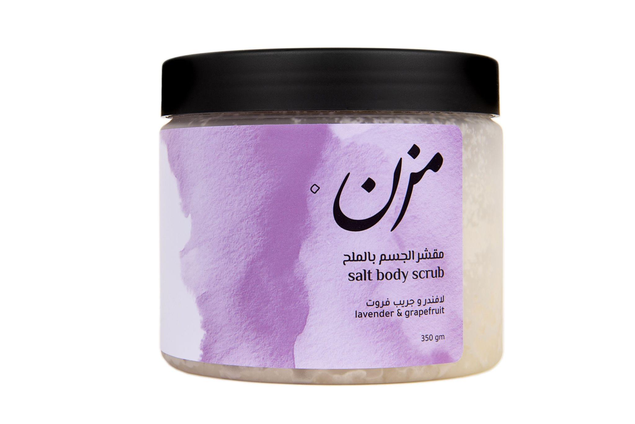 Salt Scrub - Lavender Grape 350g