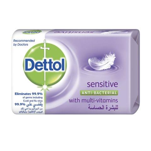 Soap Sensitive 120 Gr