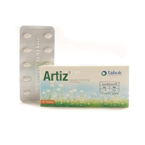 OTRIVIN 0.1% Nasal drop 10Ml