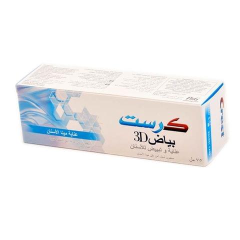 Miswak Toothpaste 100Ml