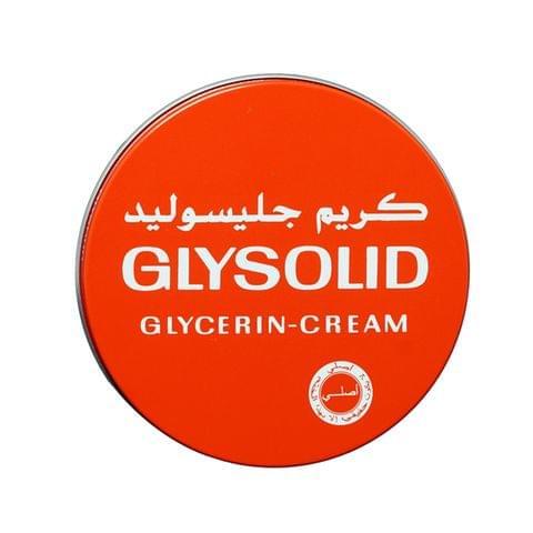 كريم زيراكالم مهدئ للبشرة 200مل